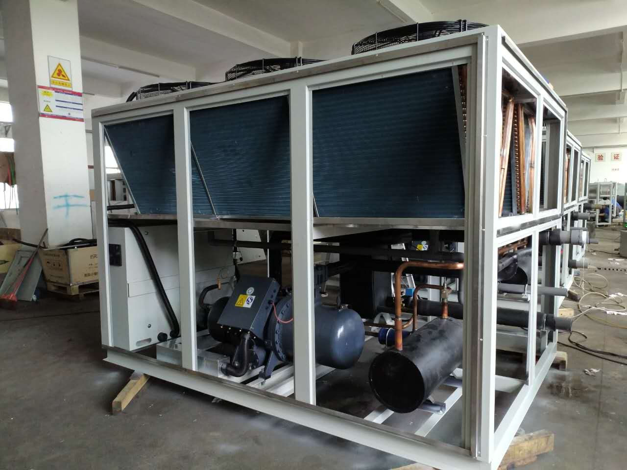 60 hp chiller.jpg
