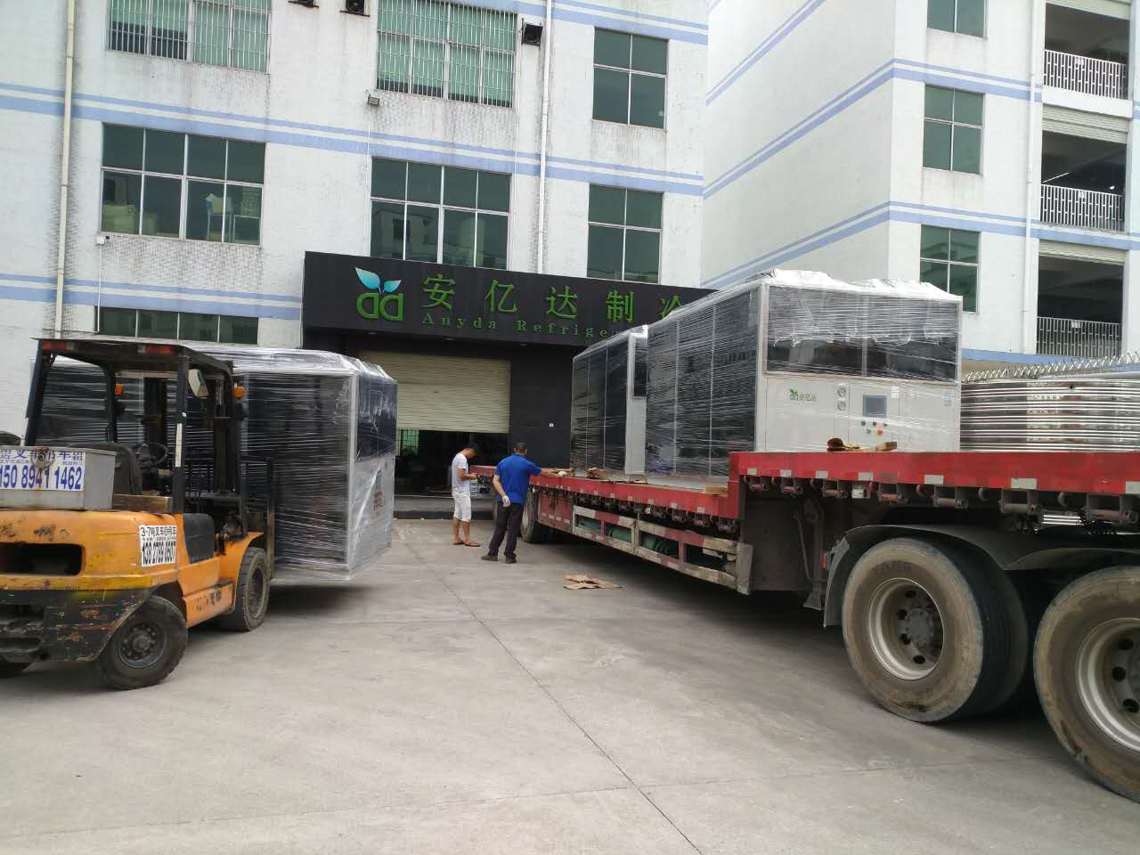 60 hp refrigerado por aire chiller.jpg