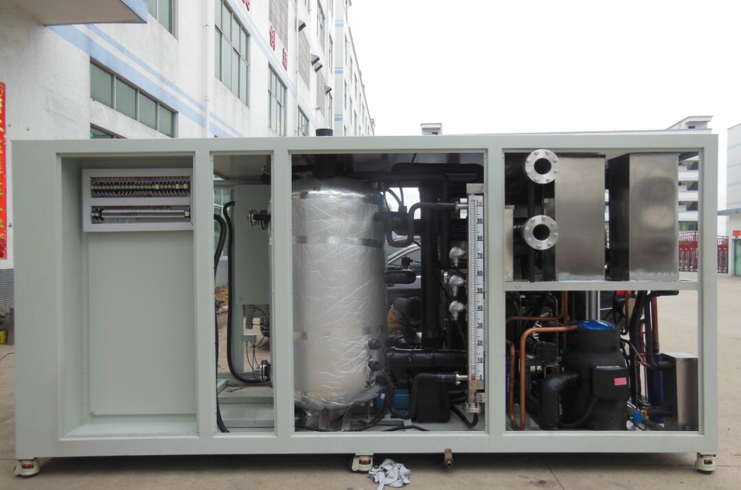 personalizado chiller.jpg