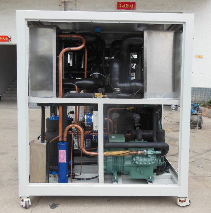 enfriador de agua para calefacción y refrigeración.jpg