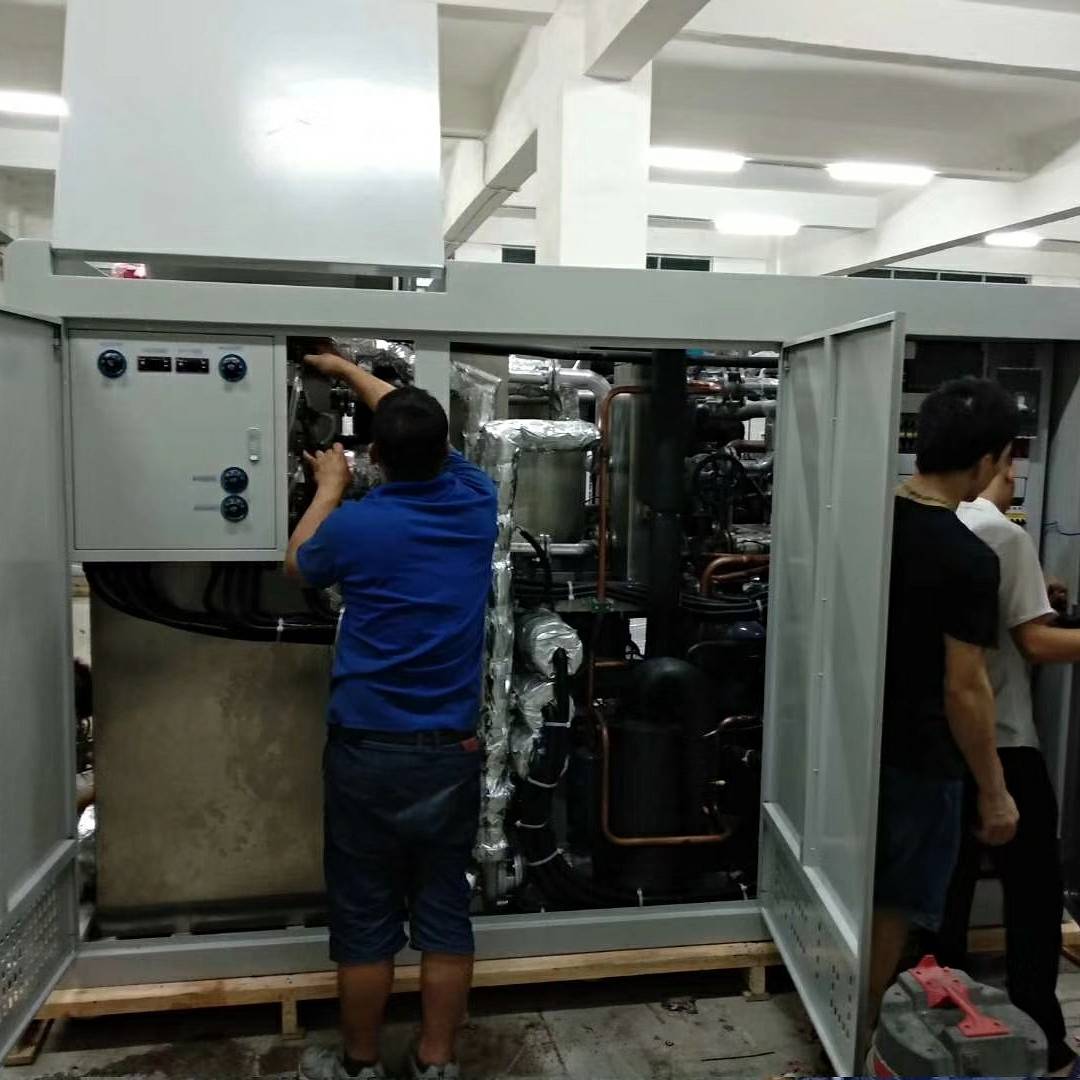 lac glycol chiller.jpg