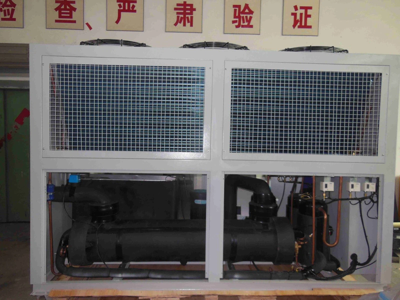 30hp 25ton chiller