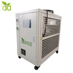 2 Hp 1 tonelada pequeña unidad industrial eléctrica de la refrigeración de agua para la venta
