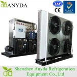 Enfriador de alcohol de condensación refrigerado por aire