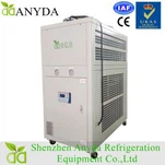 Unidad refrigeradora de agua industrial de 2 Ton 3 Hp pequeña enfriada por aire