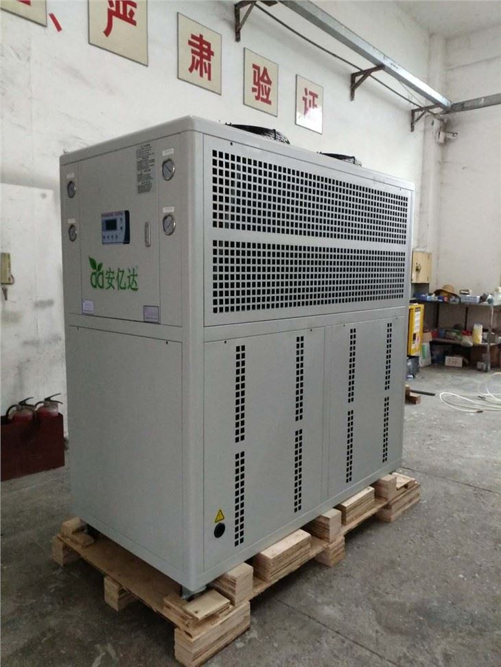 30Kw Air Cooled Industrial Water Chiller